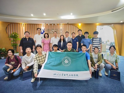 四川大學(xué)電氣工程學(xué)院赴成都海成科技開(kāi)展訪企拓崗活動(dòng) 深化校企合作，共促教育軟件科技發(fā)展