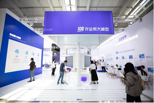 服貿(mào)會2024教育展區(qū)探秘 技術(shù)開發(fā)如何重塑教育軟件與科技未來